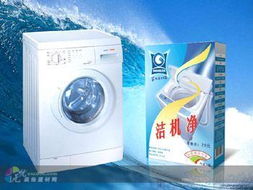 日用杂品中的生活智慧