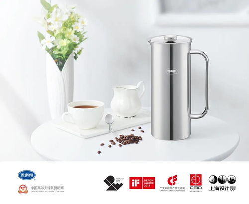 思乐得荣获“上海设计引领示范企业”称号，铸就日用杂品行业创新标杆