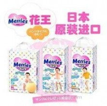 探索品质生活 走进番禺钟村钟意坊进口日用品专营店